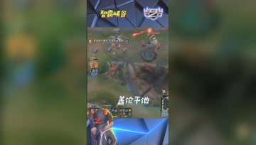 LOL小智：你总在我面前跳什么？盖伦干他