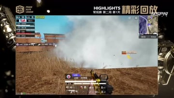 2020 PEL S3赛季常规赛W2D1集锦