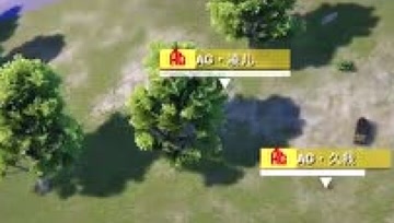 Q9占尽地利优势3打2 SunFloweru对点击败74带走胜利