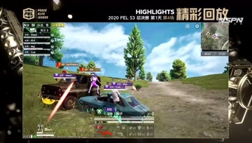 晓小剑烟中点射带走诚c孤城 新赫悬崖架枪击杀北斋