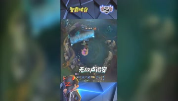 LOL小智：无敌卢锡安爆炸伤害完成单杀，战绩惊人！