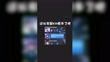 当梦泪遇上侦探队友，秀到令人头皮发麻！