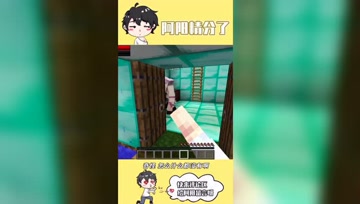阿阳我的世界：村庄村民一夜之间全部消失？这到底是谁干的