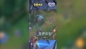 LOL小智：你们只觉得盲僧帅，却忘了是智哥勾引的