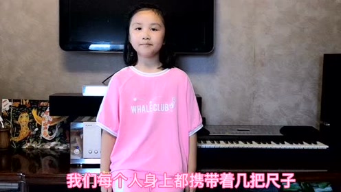 言葉之庭 腾讯视频