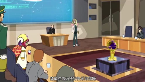 怪盗joker第1季 腾讯视频