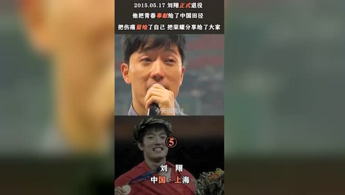 吉粉花体育 腾讯视频