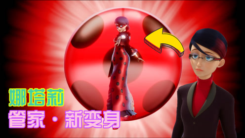 腾讯视频
