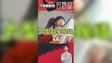 梦泪分享新年挂历！当场裂开啦？