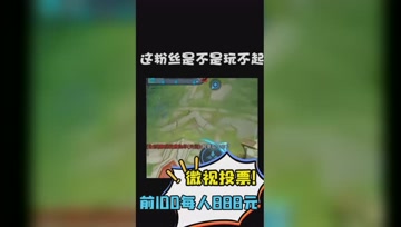 一言不合就取关，我太难了啊！