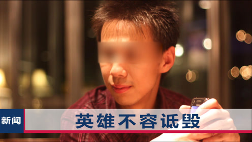 辣笔小球被批捕!2次发文贬低戍边烈士,新华社锐评:与祖国对立