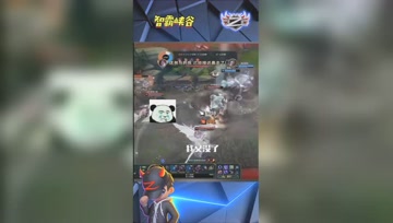 LOL小智：团灭发动机智团战前瞬间暴毙，我又没了