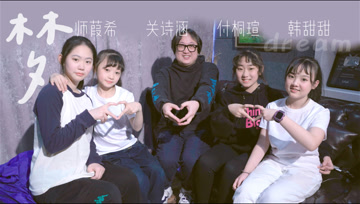 遥远的夜空，挂着小时候的《梦》!