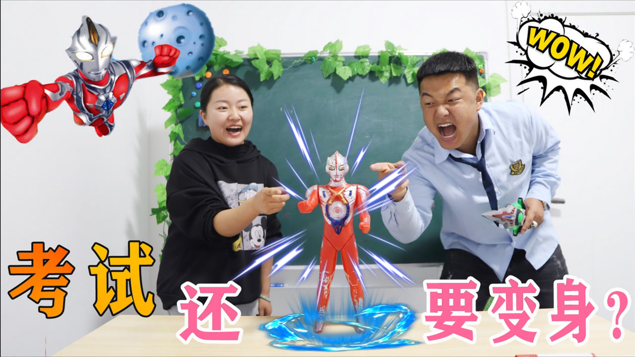 短剧二浪秘籍，免费观看的绝佳选择，二浪秘籍，免费观看的短剧佳选