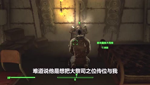 原子追逐游戏 腾讯视频