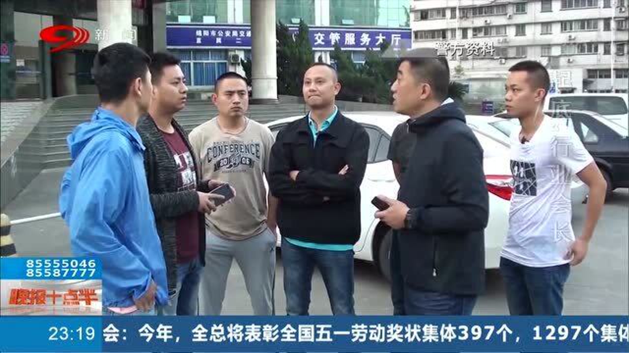 抓捕!黑恶势力“杨三哥”开设赌场 涉足建筑行业牟取暴利!