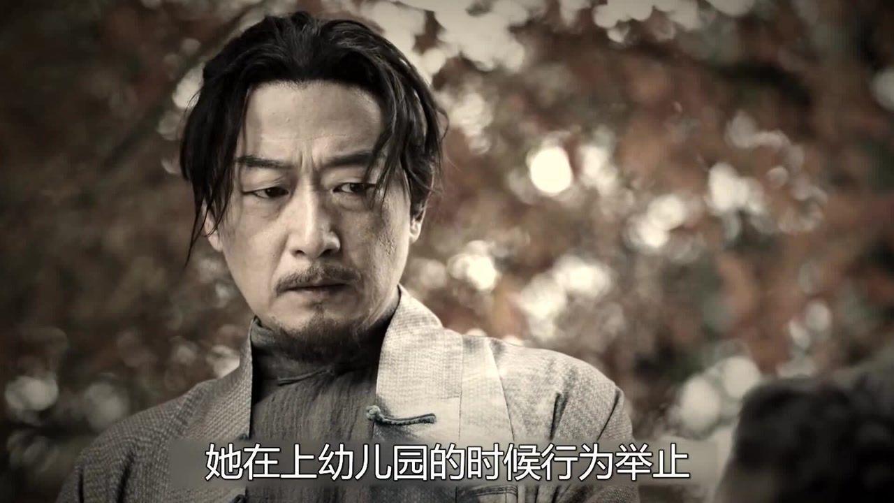 司藤:西竹养母真实身份曝光!没想到如此心狠手辣