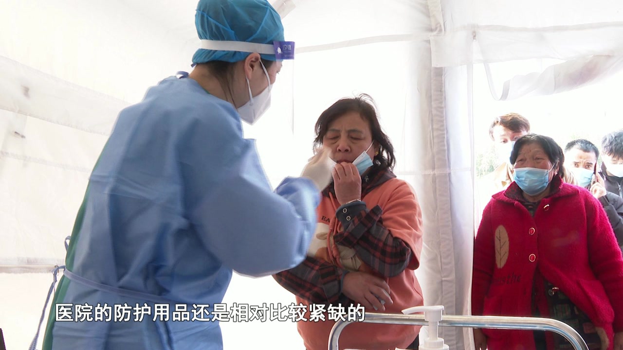 滑县人民医院武志宇:疫情战役中的"守门人"