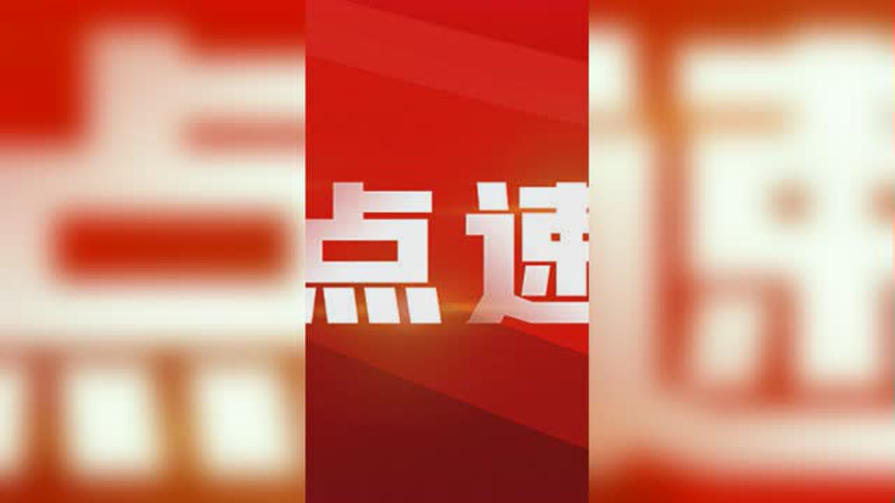 @海南网民 三月份这些消息都是谣言 千万别信(一)