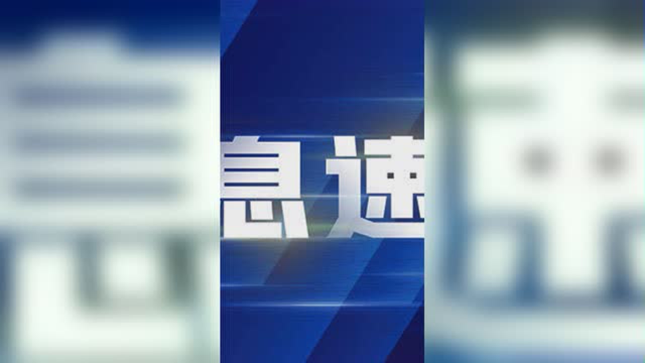 行百里者半九十 恳请大家再坚持一下