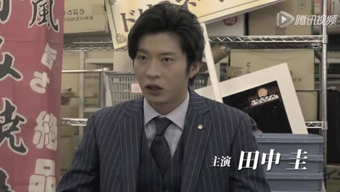 劇場版 びったれ 日本先行版 びったれ 电影 高清1080p在线观看平台 腾讯视频
