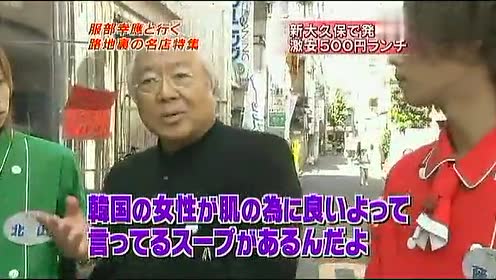 裸の少年08 11 01 腾讯视频