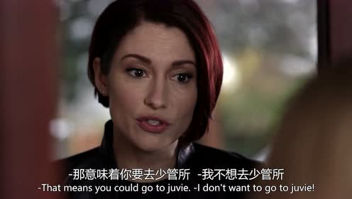 女超人第三季 第11集精彩片花 女超人第三季 1080p在线观看平台 腾讯视频