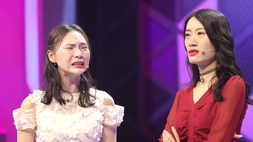 完美告白闺蜜的心计 腾讯视频