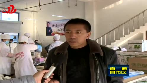富锦:合作社大米从"种的好"走向"卖得好"
