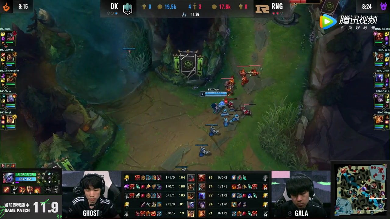 【回放】2021季中冠军赛总决赛 RNG vs DK 第4局