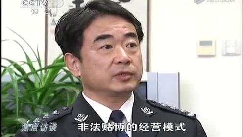 春秋大梦董事长_春秋大梦