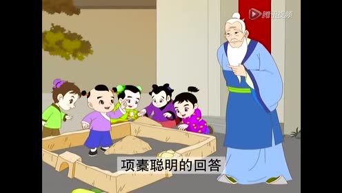 三年級(jí)語(yǔ)文上冊(cè)17 孔子拜師