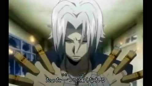 Op合集 家庭教师reborn 主题曲 腾讯视频