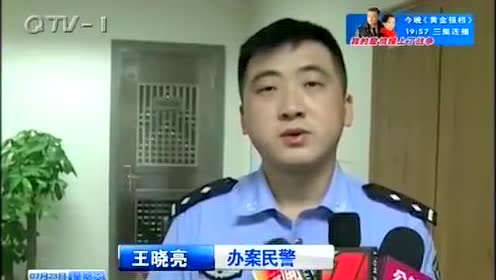深圳警察 腾讯视频