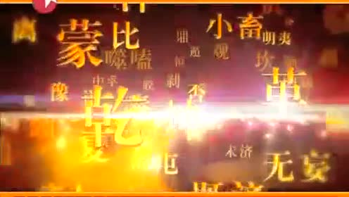 慎言笃行，慎言笃行是什么意思