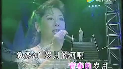 简谱一支难忘的歌_海底一支榴莲简谱(3)