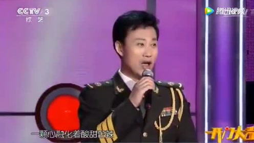 耿为华简谱_疼爱妈妈简谱耿为华(2)