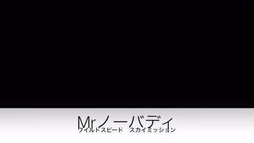 栗塚旭 腾讯视频