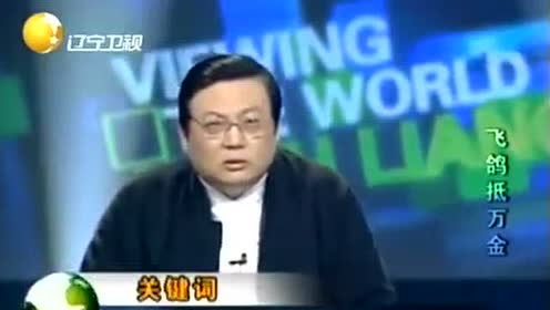 老梁老总_老赖不赖老总照片(3)