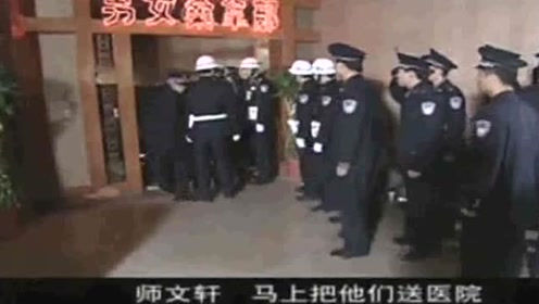 打麻雀 腾讯视频