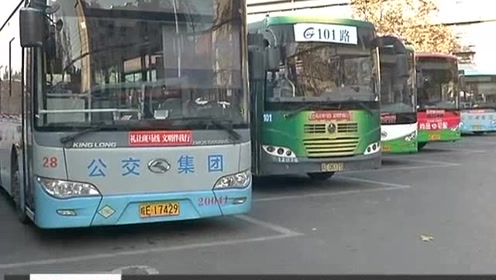 冬至将至,马鞍山公交集团推出主要墓区公交扫墓专线