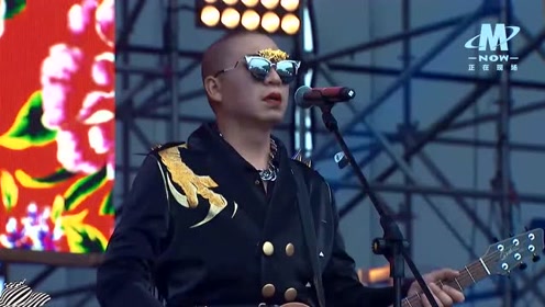 二人转摇滚乐 二手玫瑰《仙儿》2016上海草莓音乐节live