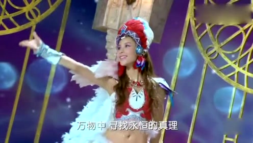 舞法舞天 腾讯视频