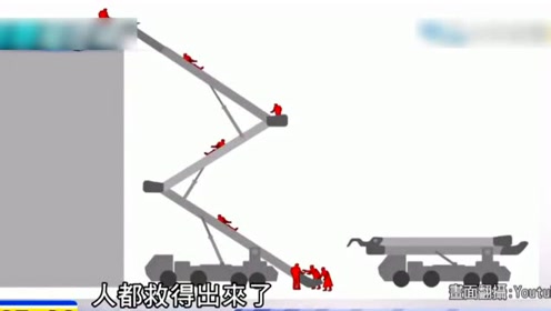 中国研究生设计的"生命滑梯"在德国获奖,可进行高层火灾救援