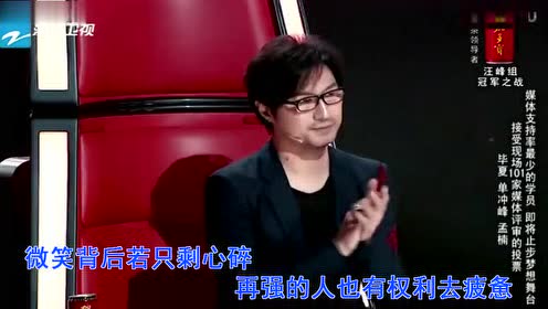 恶搞思思视频，思思现场