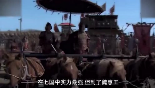 七年級(jí)歷史上冊(cè)第三單元第9課 秦統(tǒng)一中國(guó)