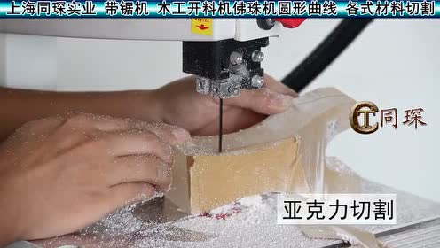 腾讯视频