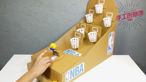 废物利用,用硬纸板做一个迷你投篮机,太有创意了