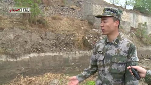公务员违规为儿子办婚宴 收战友礼金受处分