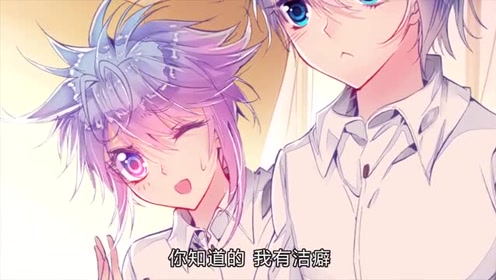 斗罗大陆2绝世唐门:昨天晚上的事情就不要告诉王冬了,不然就惨了